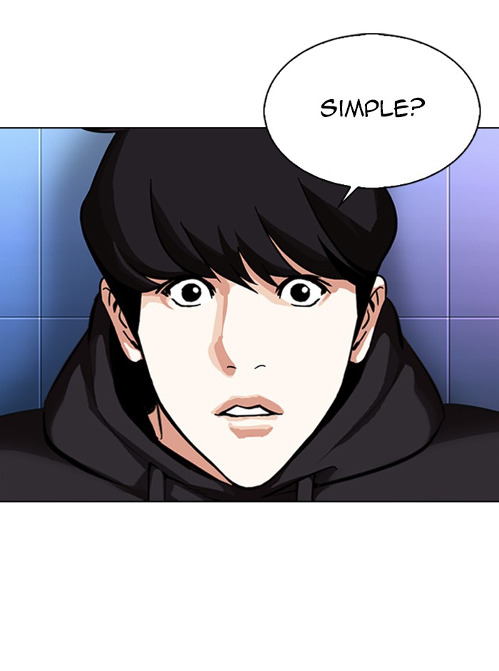 18+ Lookism Chapter 329 page 124