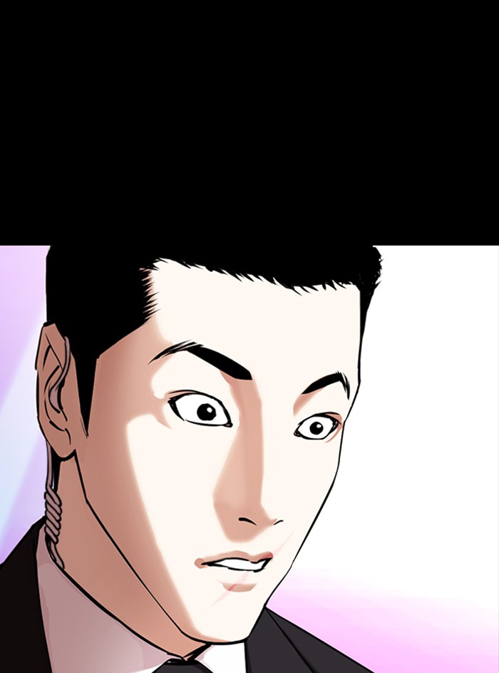 18+ Lookism Chapter 329 page 129