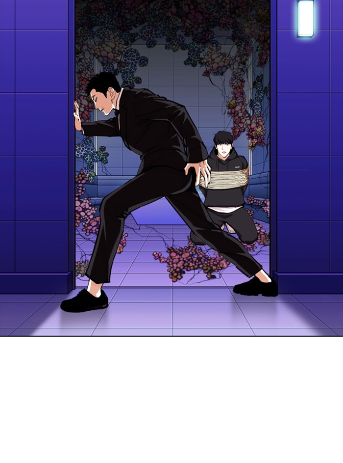 18+ Lookism Chapter 329 page 133