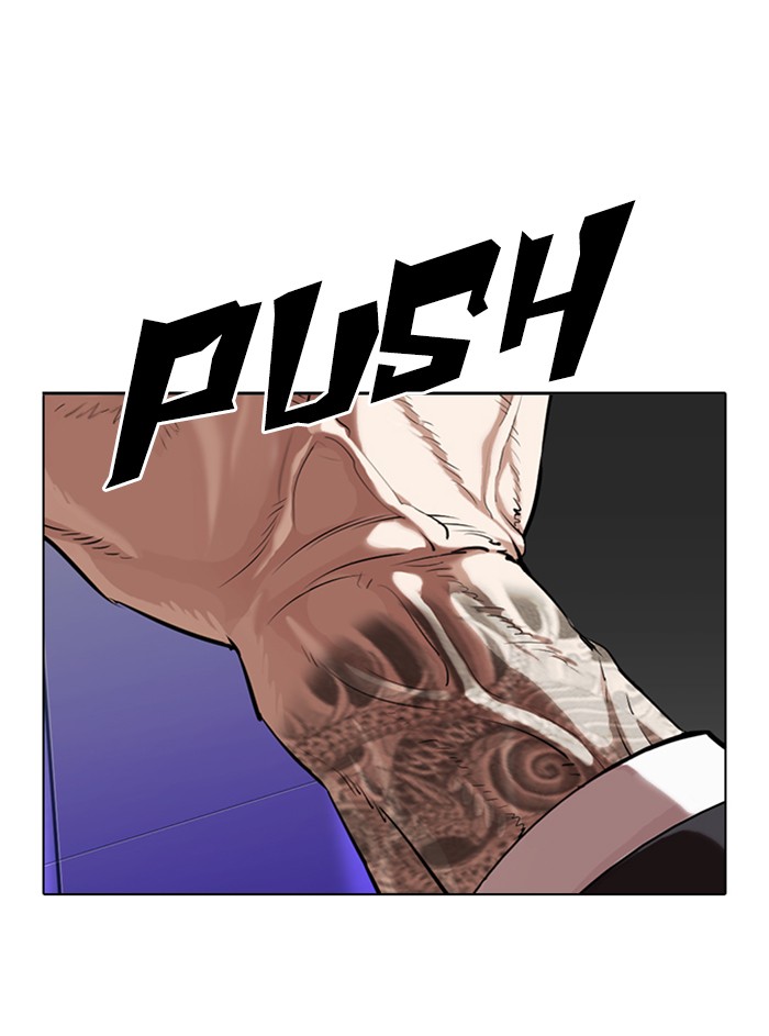 18+ Lookism Chapter 329 page 134