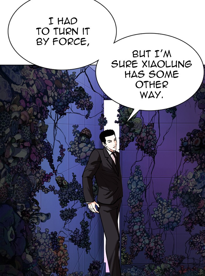 18+ Lookism Chapter 329 page 141