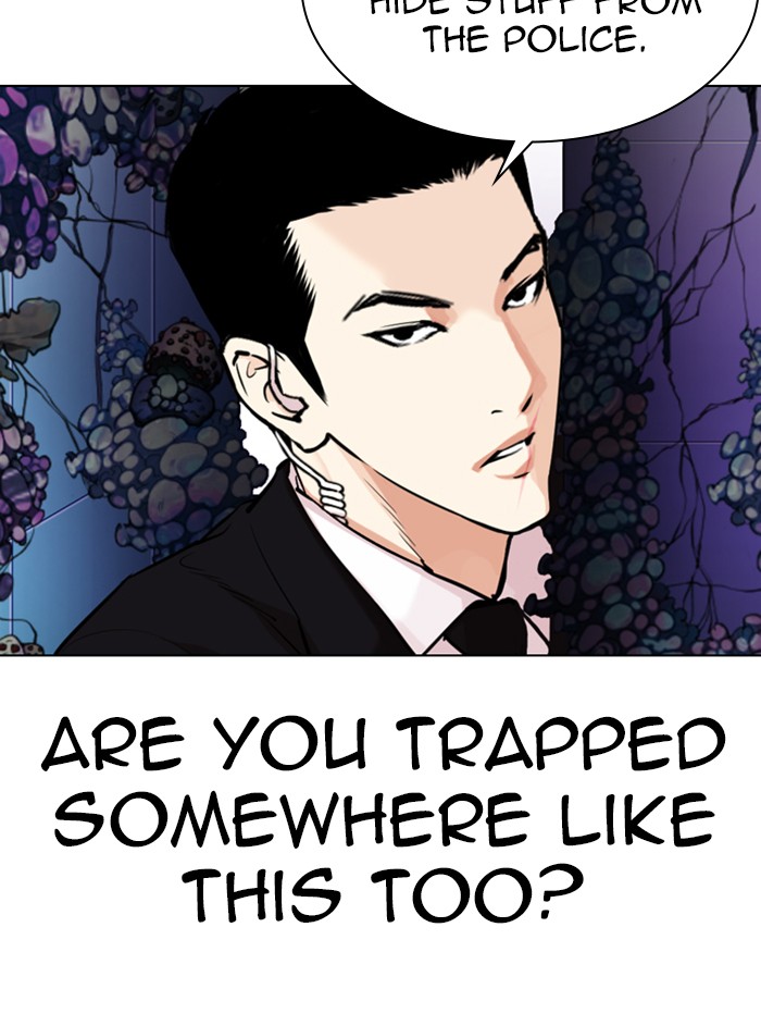 18+ Lookism Chapter 329 page 143