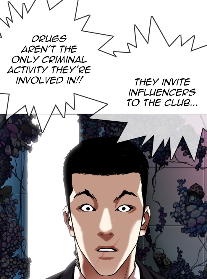 18+ Lookism Chapter 329 page 150