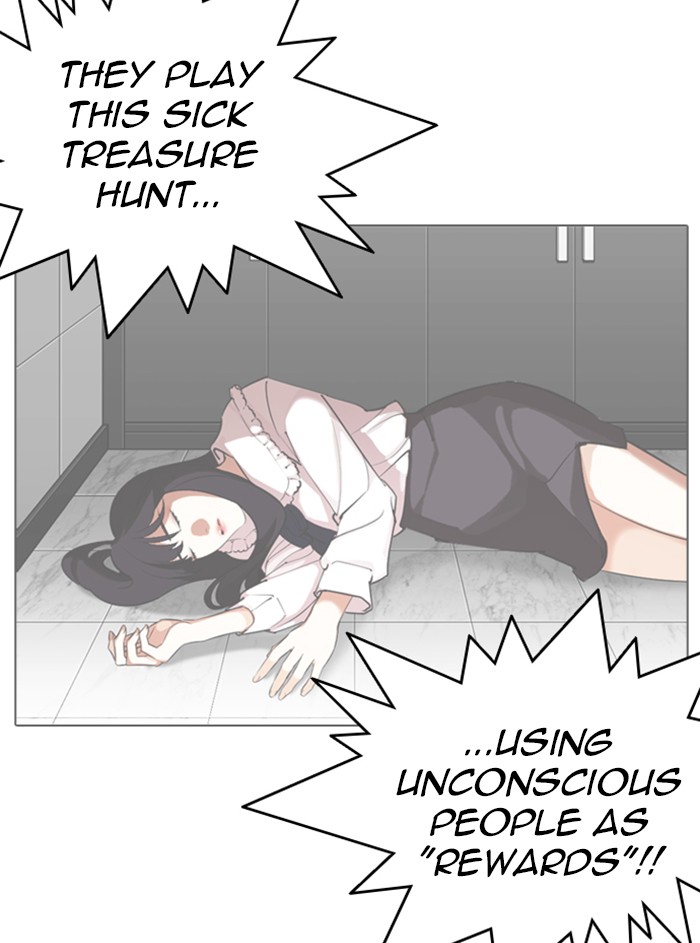 18+ Lookism Chapter 329 page 152