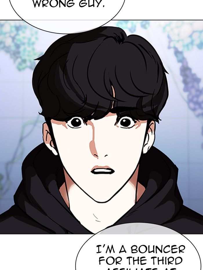 18+ Lookism Chapter 329 page 158