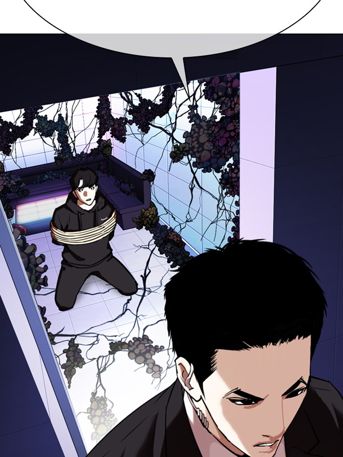 18+ Lookism Chapter 329 page 162