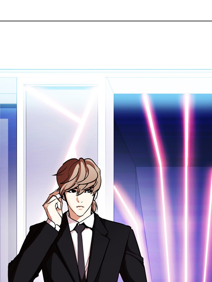 18+ Lookism Chapter 329 page 164