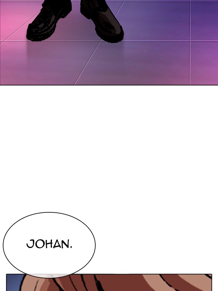 18+ Lookism Chapter 329 page 166