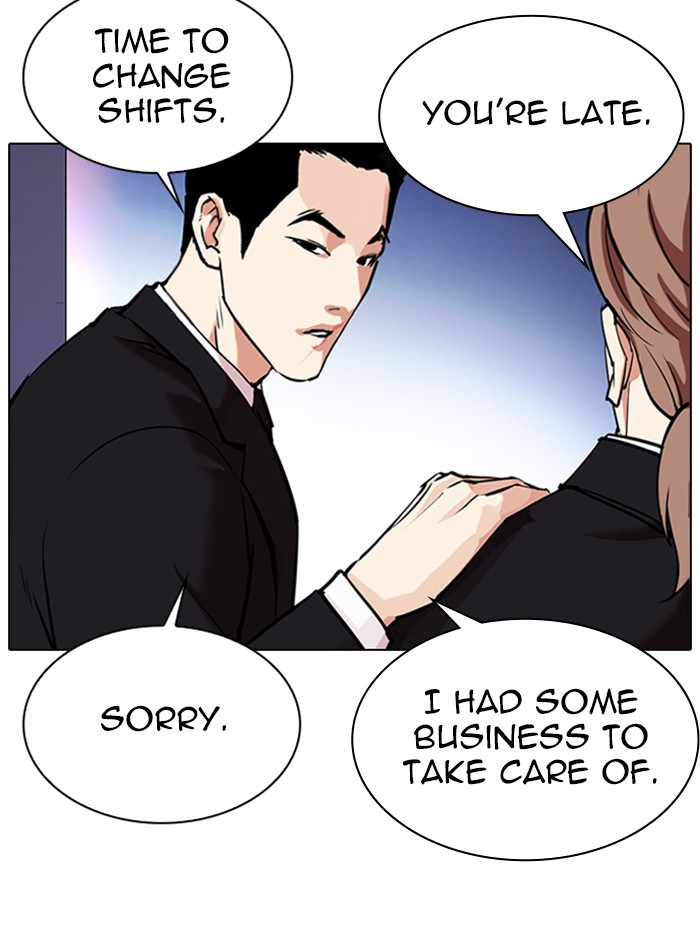18+ Lookism Chapter 329 page 168