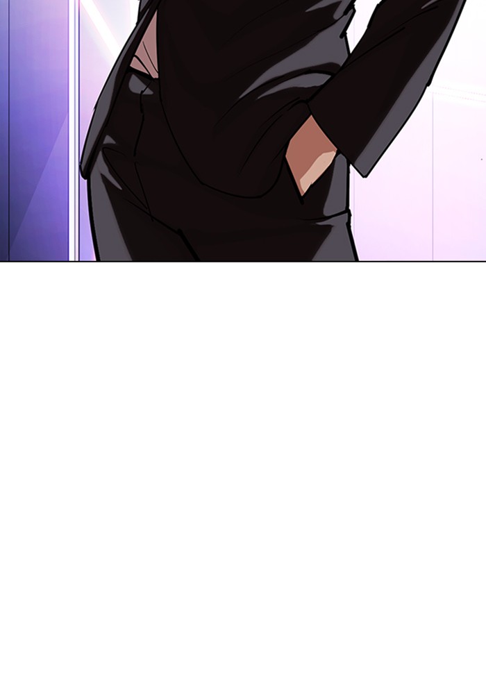 18+ Lookism Chapter 329 page 186