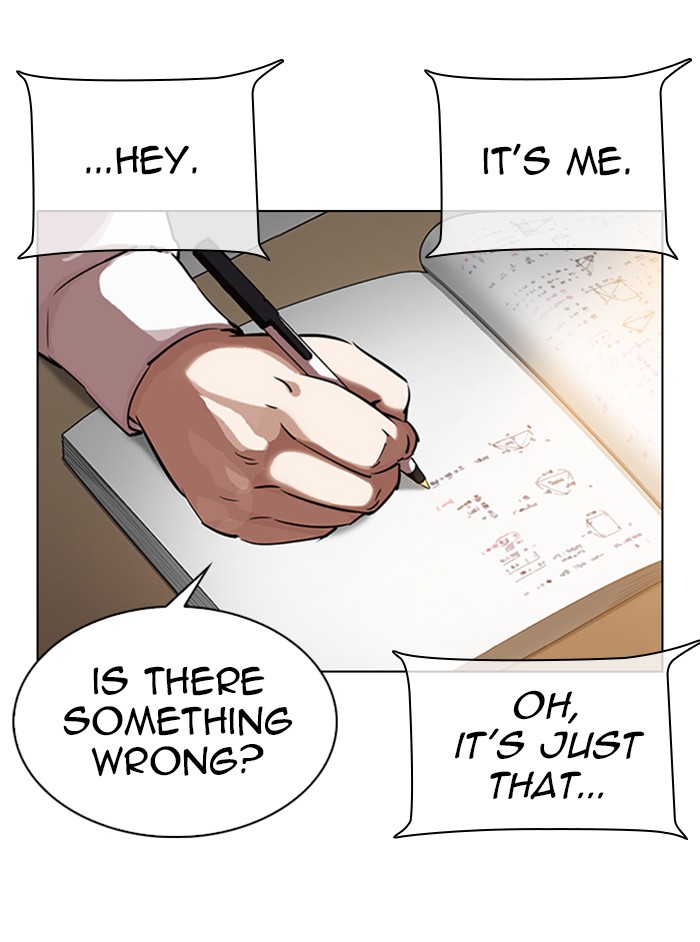18+ Lookism Chapter 329 page 187