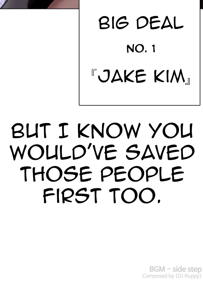 18+ Lookism Chapter 329 page 200