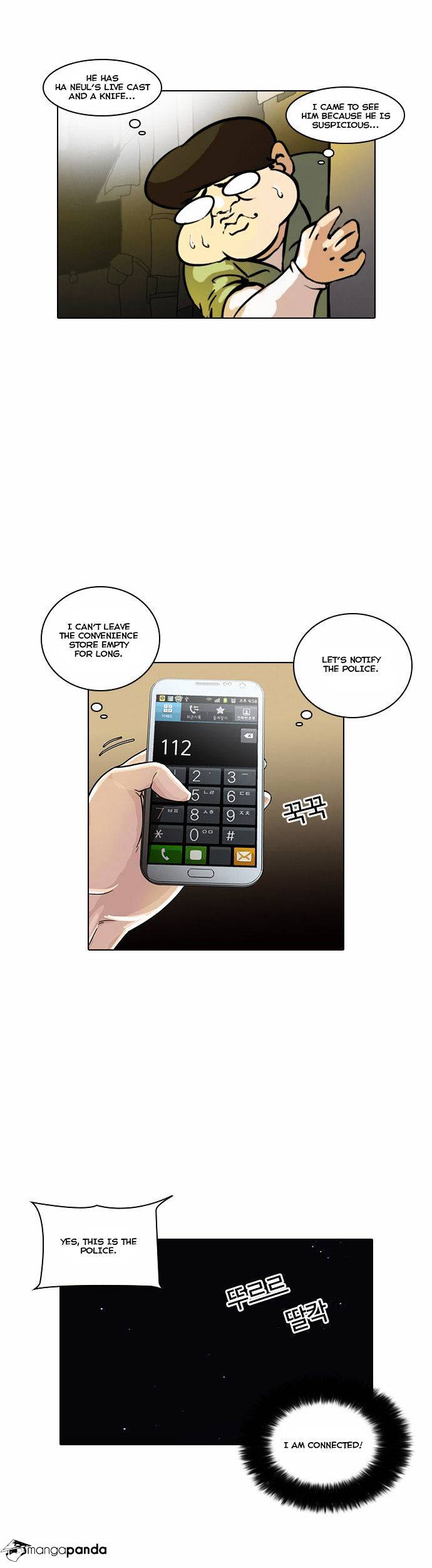 18+ Lookism Chapter 33 page 2