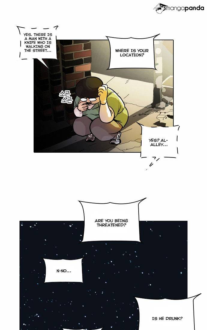 18+ Lookism Chapter 33 page 3