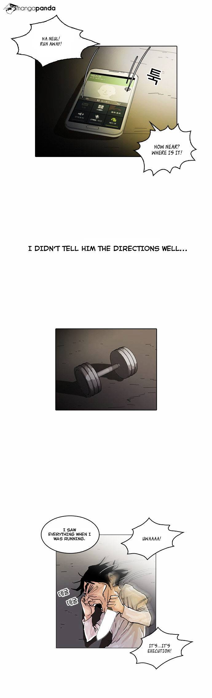 18+ Lookism Chapter 33 page 10