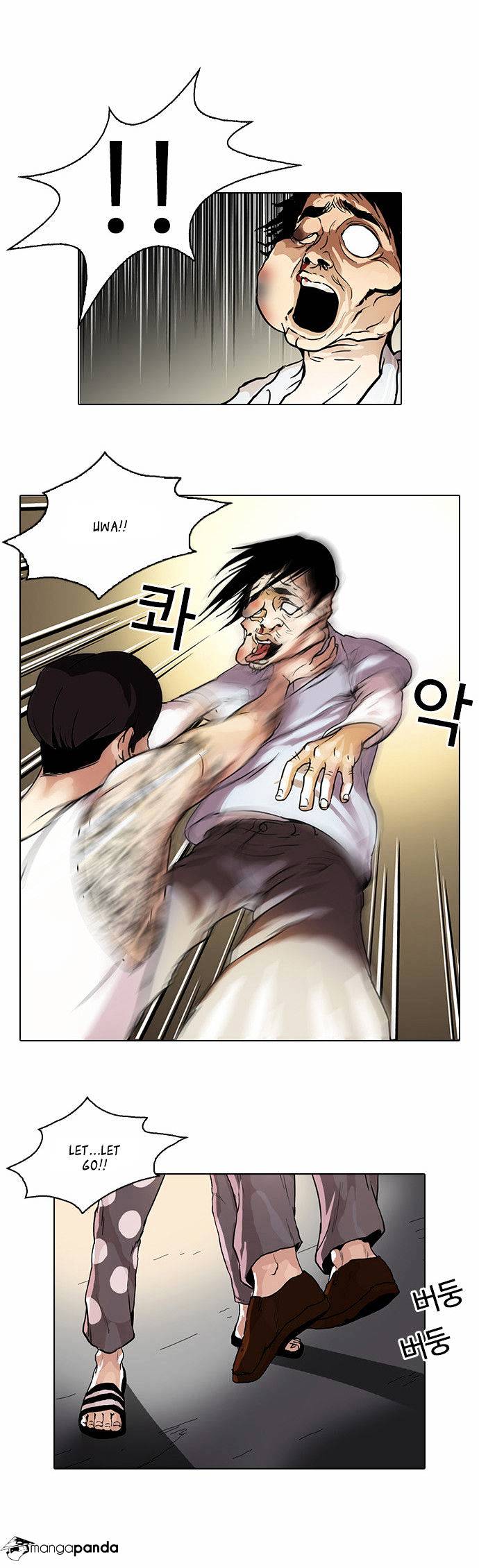 18+ Lookism Chapter 33 page 16