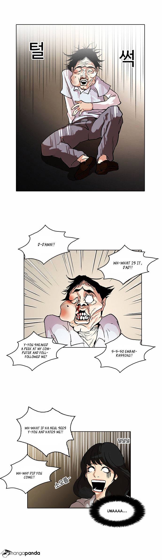 18+ Lookism Chapter 33 page 21