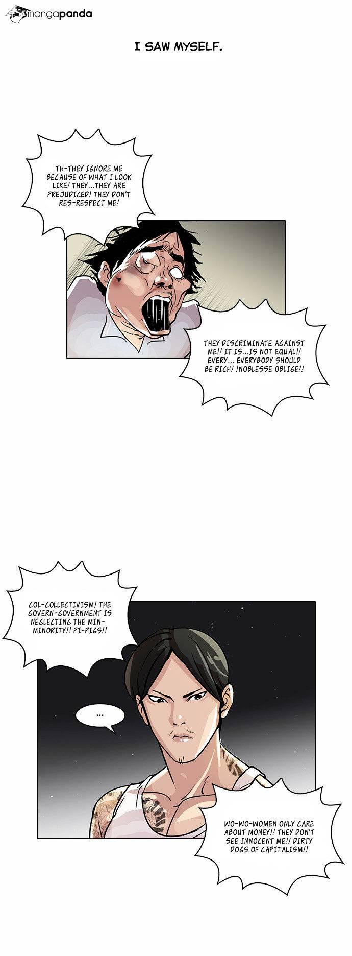 18+ Lookism Chapter 33 page 24