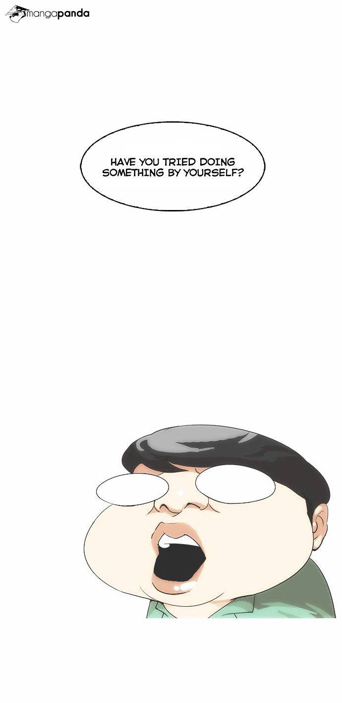 18+ Lookism Chapter 33 page 26