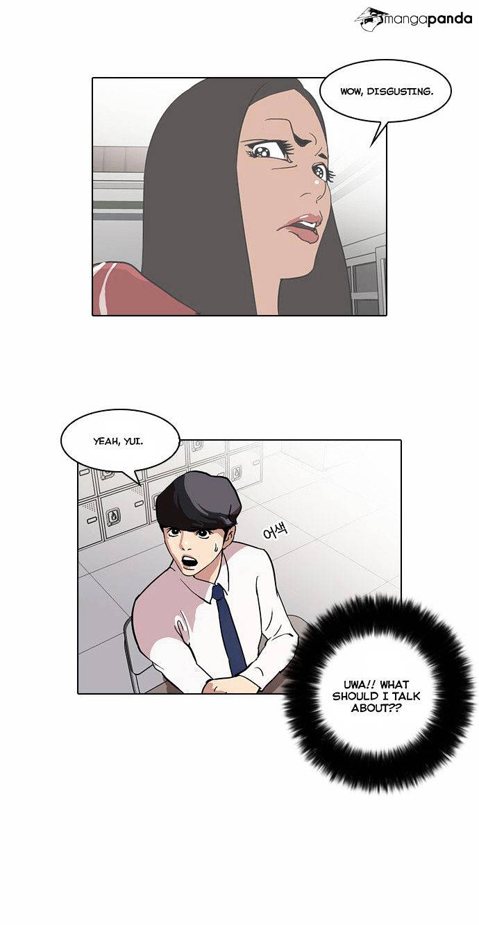 18+ Lookism Chapter 33 page 41