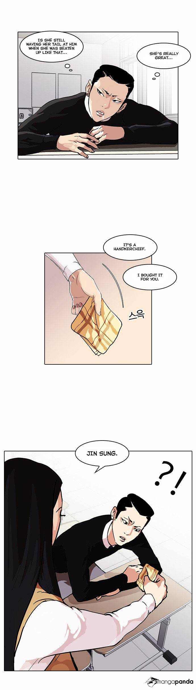 18+ Lookism Chapter 33 page 42