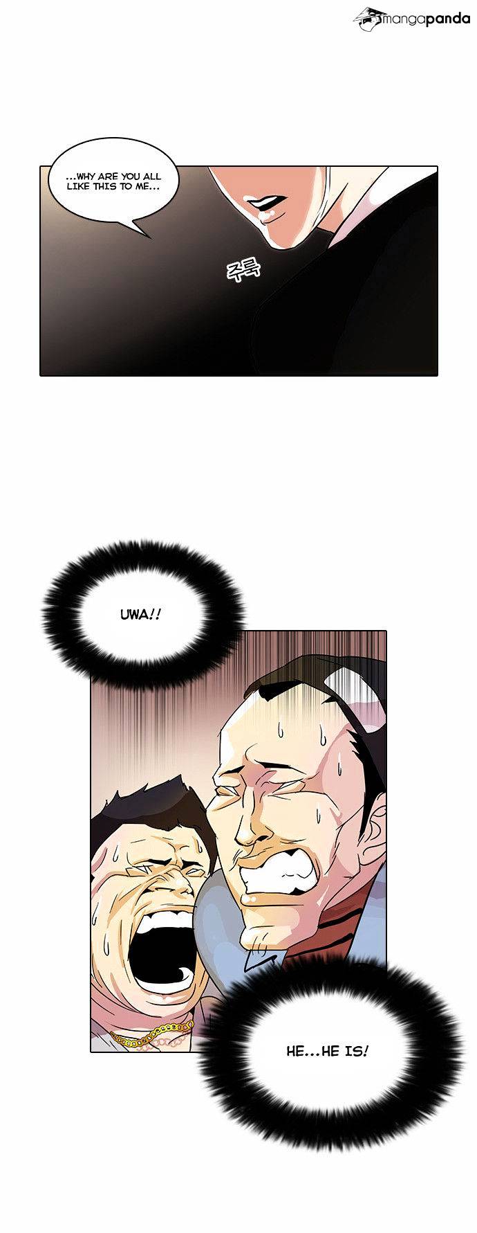 18+ Lookism Chapter 33 page 56