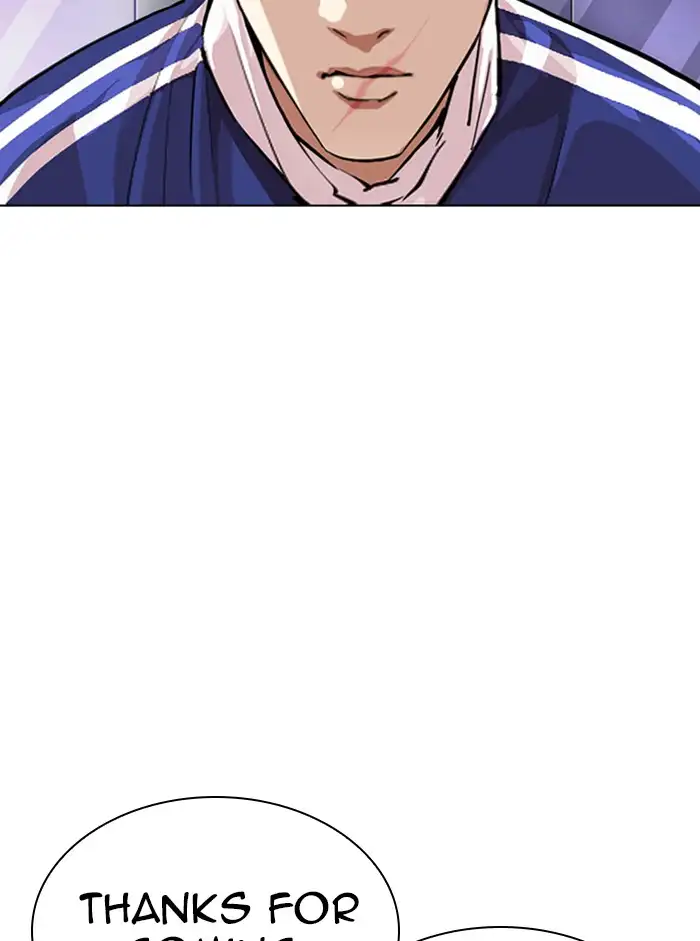 18+ Lookism Chapter 330 page 16