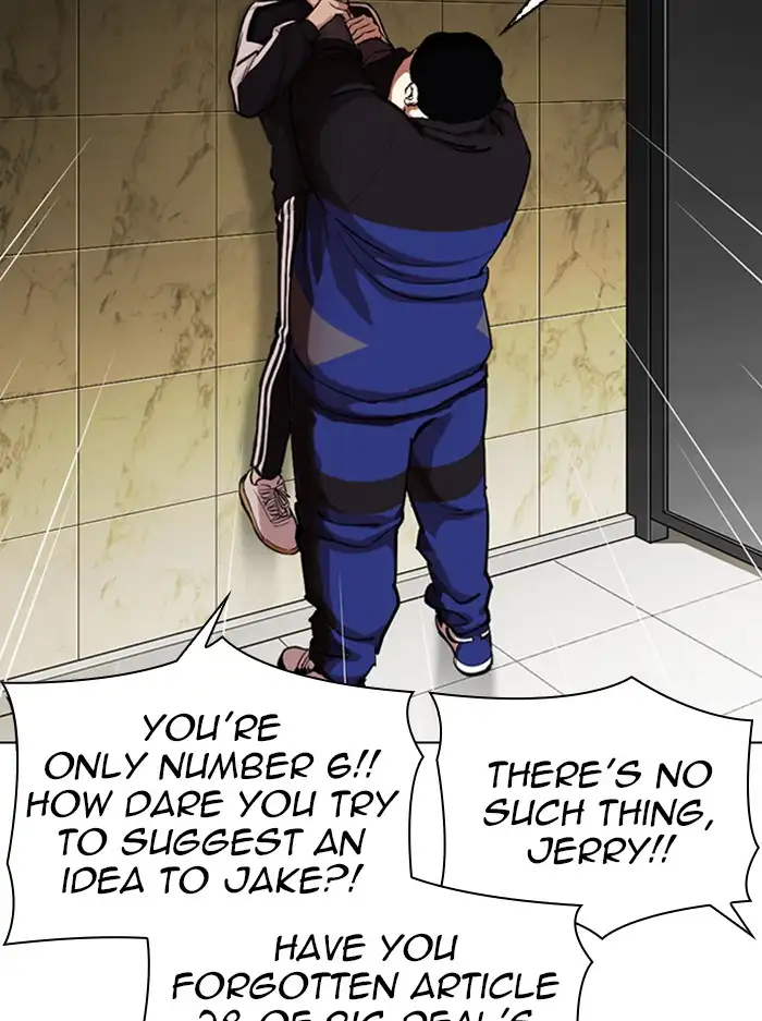 18+ Lookism Chapter 330 page 47