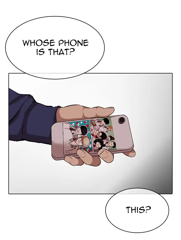 18+ Lookism Chapter 330 page 71