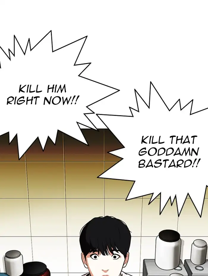 18+ Lookism Chapter 330 page 85
