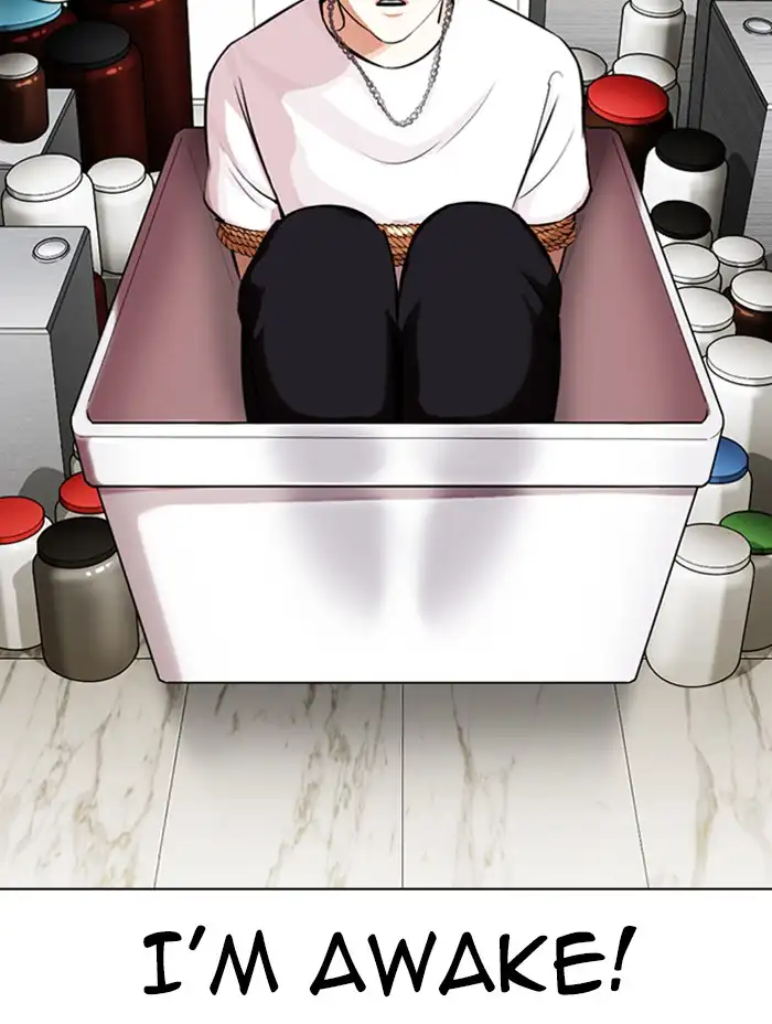 18+ Lookism Chapter 330 page 86