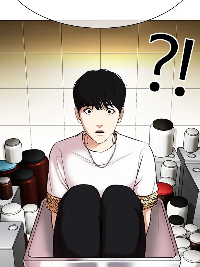18+ Lookism Chapter 330 page 109