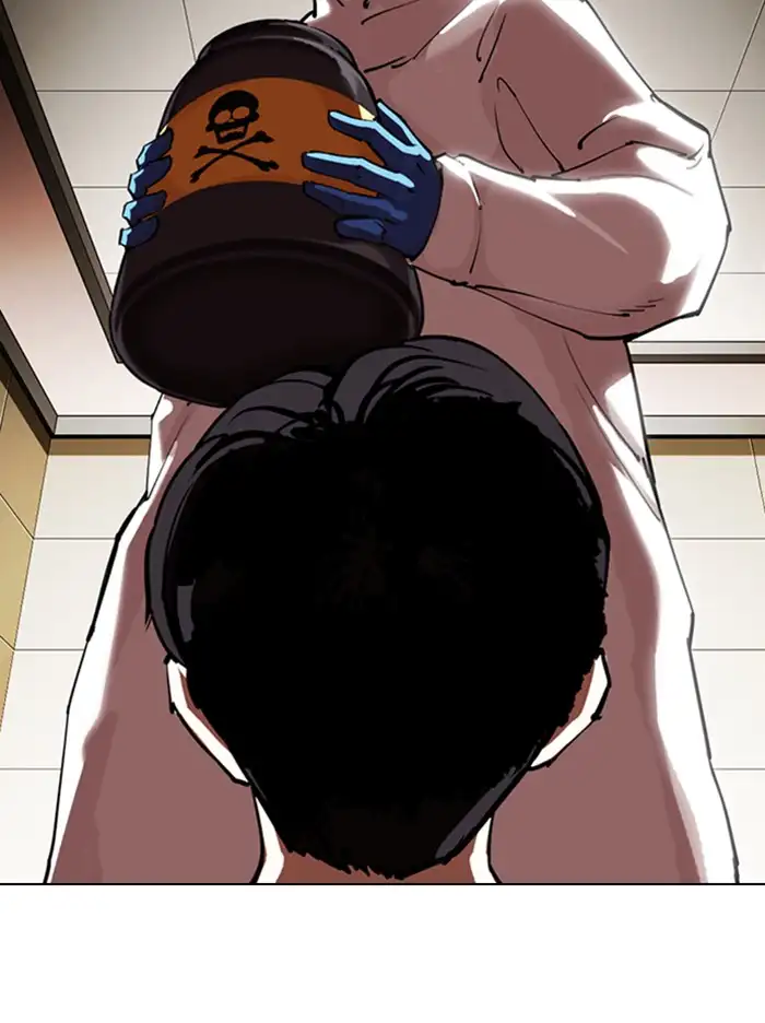 18+ Lookism Chapter 330 page 116
