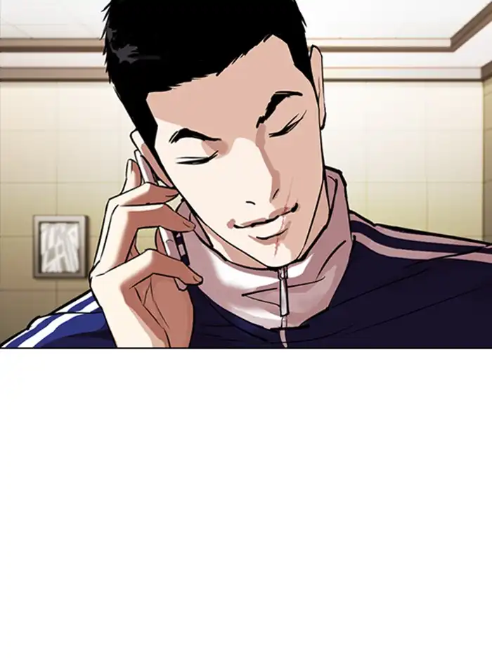 18+ Lookism Chapter 330 page 118