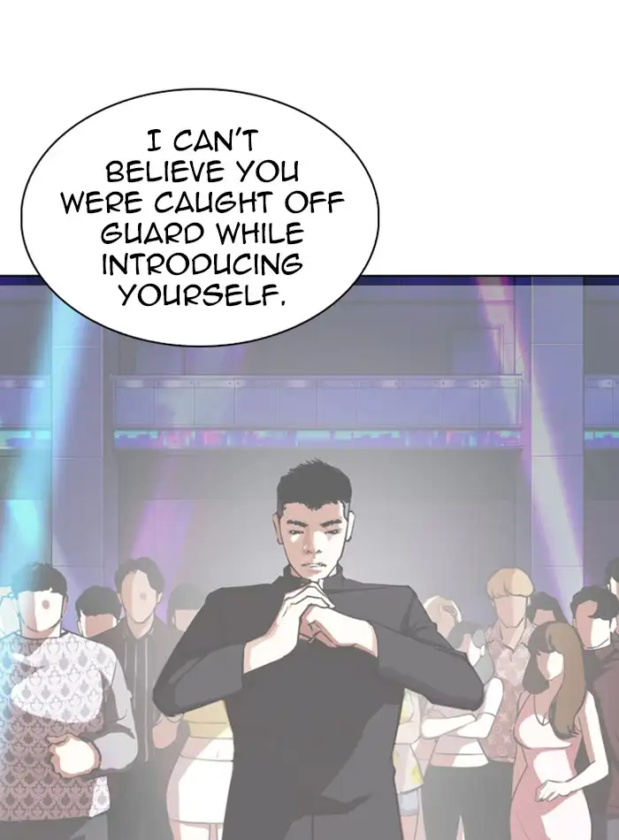 18+ Lookism Chapter 330 page 151