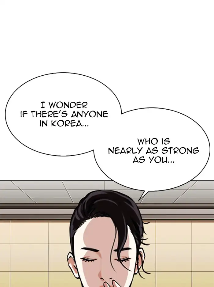 18+ Lookism Chapter 330 page 166