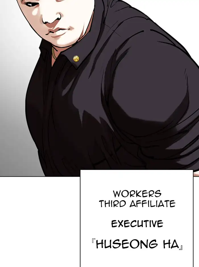 18+ Lookism Chapter 330 page 169
