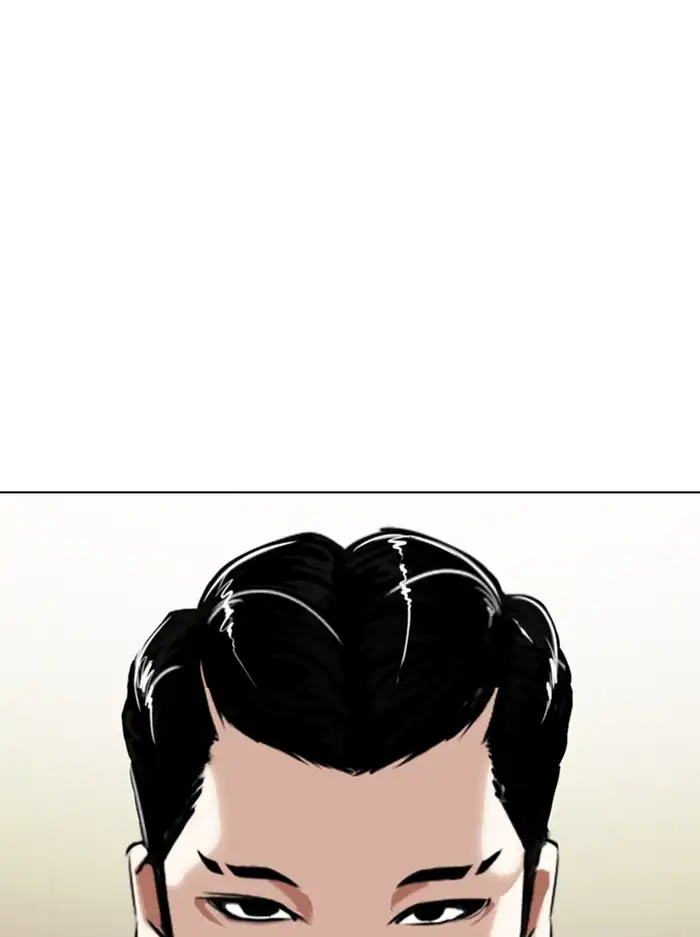 18+ Lookism Chapter 330 page 178