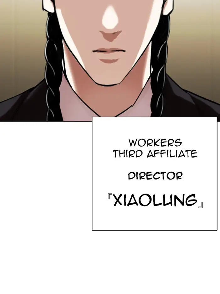 18+ Lookism Chapter 330 page 179