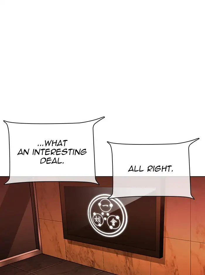 18+ Lookism Chapter 330 page 182