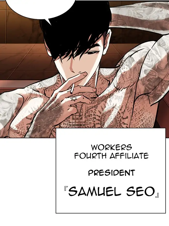 18+ Lookism Chapter 330 page 187