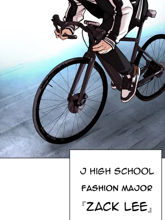 18+ Lookism Chapter 330 page 191