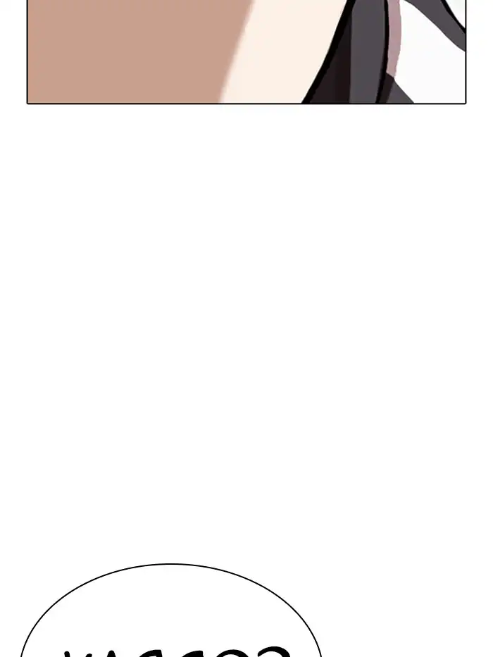 18+ Lookism Chapter 330 page 193