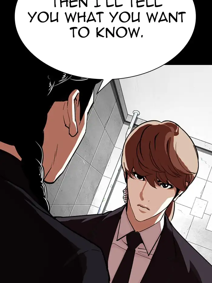 18+ Lookism Chapter 330 page 207