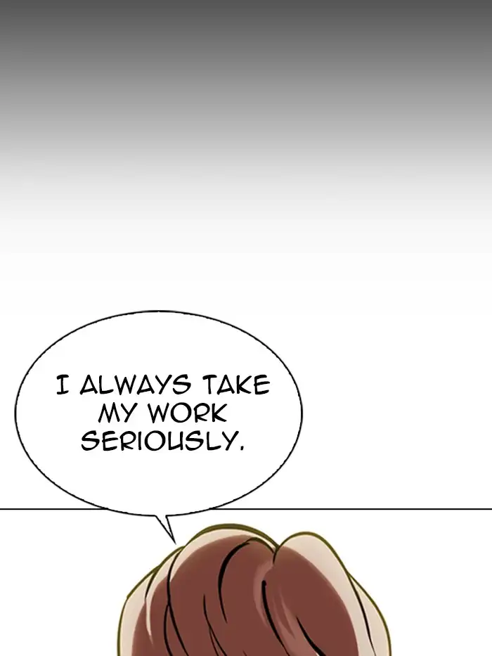 18+ Lookism Chapter 330 page 209