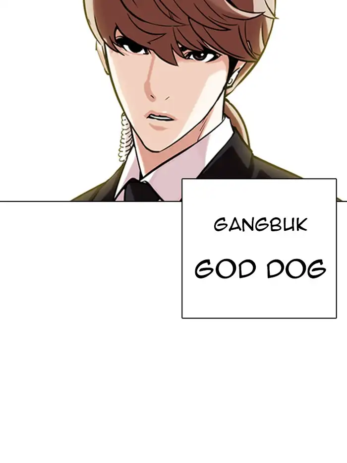 18+ Lookism Chapter 330 page 210
