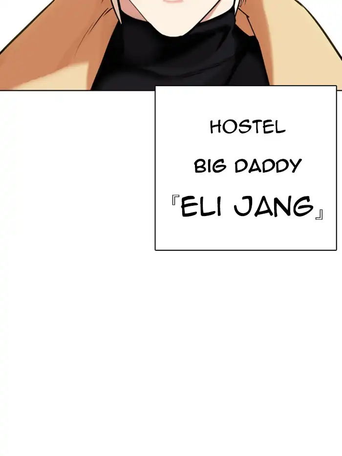 18+ Lookism Chapter 330 page 218