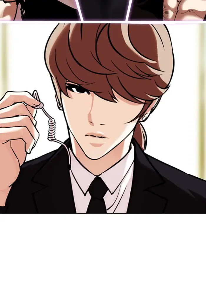 18+ Lookism Chapter 330 page 221
