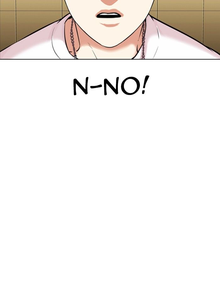 18+ Lookism Chapter 331 page 4