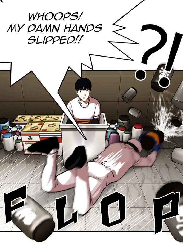 18+ Lookism Chapter 331 page 7
